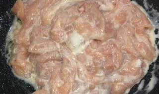 做水煮肉片的教程 做水煮肉片的教程