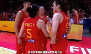 亚洲杯资格赛规则